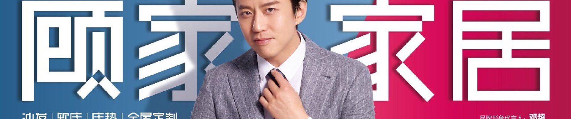 联络pg电子赏金女王